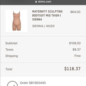 Skims Maternity Body Suit